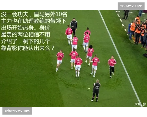 赛前简报：富勒姆主场克莱文农场球场完成Wi-Fi 6E网络全覆盖升级。